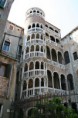 /album/galleria-foto-veneto/venezia5-jpg/